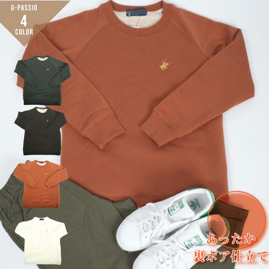 トレーナー レディース スウェット トップス 裏ボア ボア 裏起毛 ビバリーヒルズポロクラブ ブランド 人気 暖かい 秋冬 カジュアル ロゴ B04 04 4744 G Passio ジーパッシオ 通販 Yahoo ショッピング