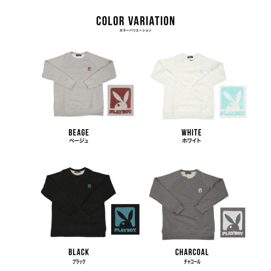 トレーナー レディース スウェット トップス 裏ボア ボア 裏起毛 プレイボーイ ブランド 人気 暖かい 秋冬 カジュアル ロゴ B04 04 4681 G Passio ジーパッシオ 通販 Yahoo ショッピング