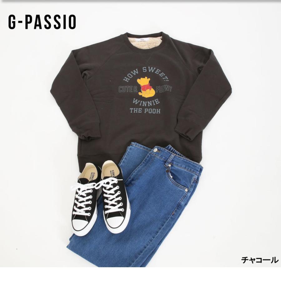 トレーナー レディース スウェット トップス 裏ボア ボア 裏起毛 プーさん ディズニー ブランド 人気 暖かい 秋冬 カジュアル ロゴ B0485 04 0622 G Passio ジーパッシオ 通販 Yahoo ショッピング