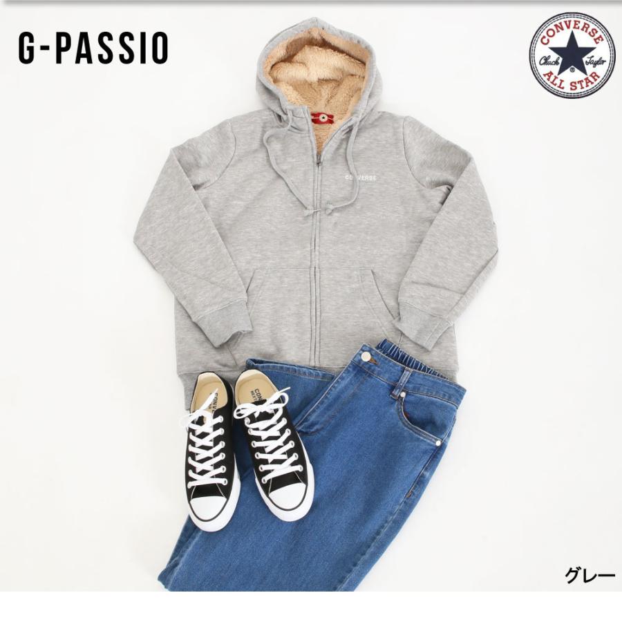 パーカー スウェット レディース トップス コンバース Converse 人気 ブランド ロゴ ジップアップ 裏ボア ボア 防寒 暖かい 秋冬 B0491 04 4853 G Passio ジーパッシオ 通販 Yahoo ショッピング