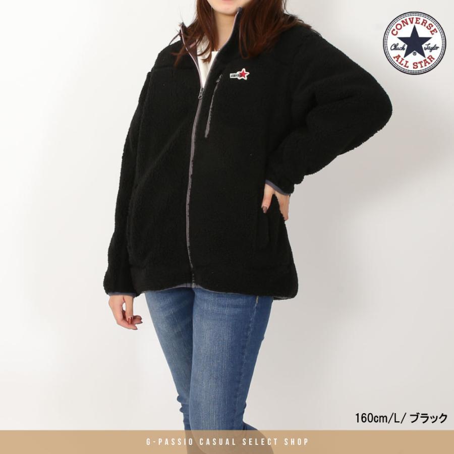アウター ジャケット レディース ボアジャケット ボア フリース コンバース Converse ブランド 人気 防寒 冬 B0503 04 4876 G Passio ジーパッシオ 通販 Yahoo ショッピング