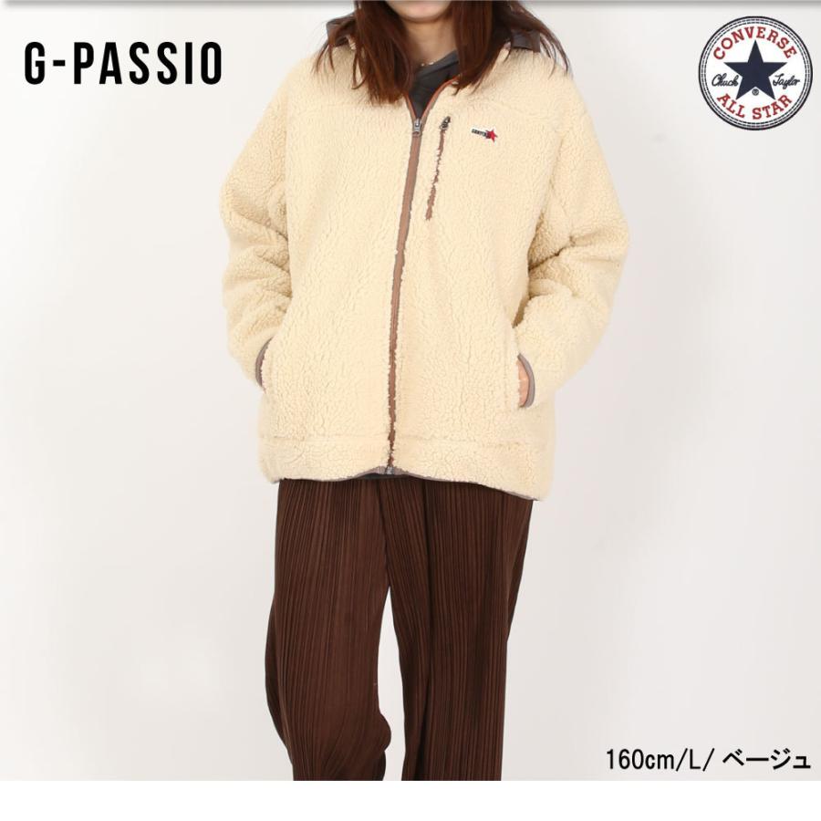 アウター ジャケット レディース ボアジャケット ボア フリース コンバース Converse ブランド 人気 防寒 冬 B0503 04 4876 G Passio ジーパッシオ 通販 Yahoo ショッピング