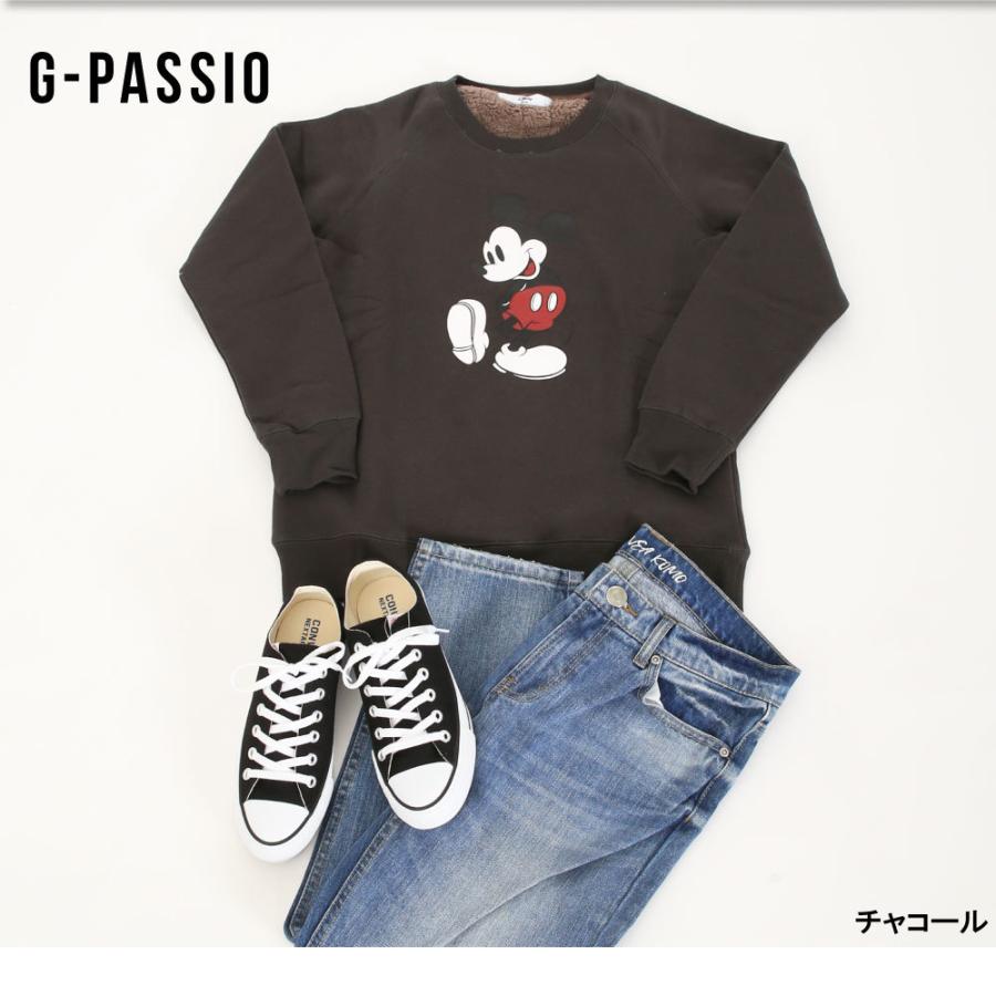 流行に ミッキーマウス トレーナー スウェット メンズ レディース 取寄品 Webrothers Com Br