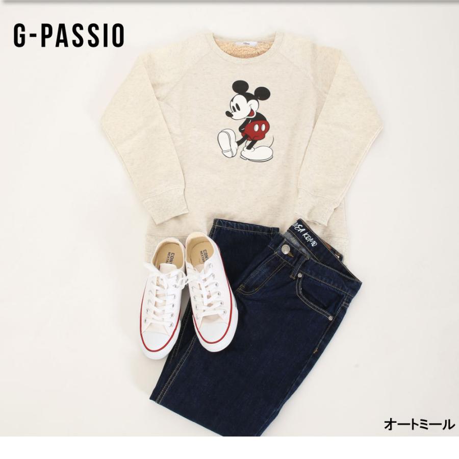 トレーナー レディース スウェット トップス 裏ボア ボア 裏起毛 ディズニー ミッキー ミッキーマウス 丸首 長袖 人気 暖かい 秋冬 B0508 04 0646 G Passio ジーパッシオ 通販 Yahoo ショッピング