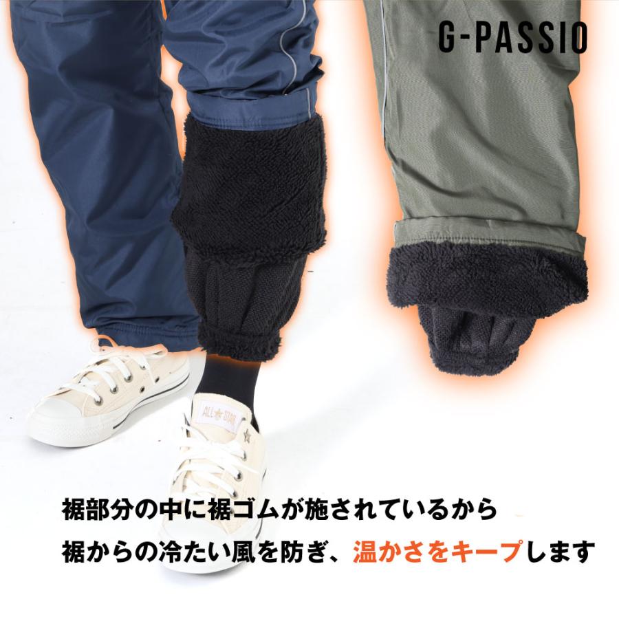 裏ボア パンツ ボトムス キャンプ ブラック カーキ ネイビー