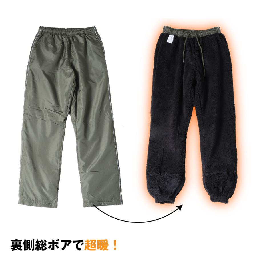 裏ボア パンツ ボトムス キャンプ ブラック カーキ ネイビー