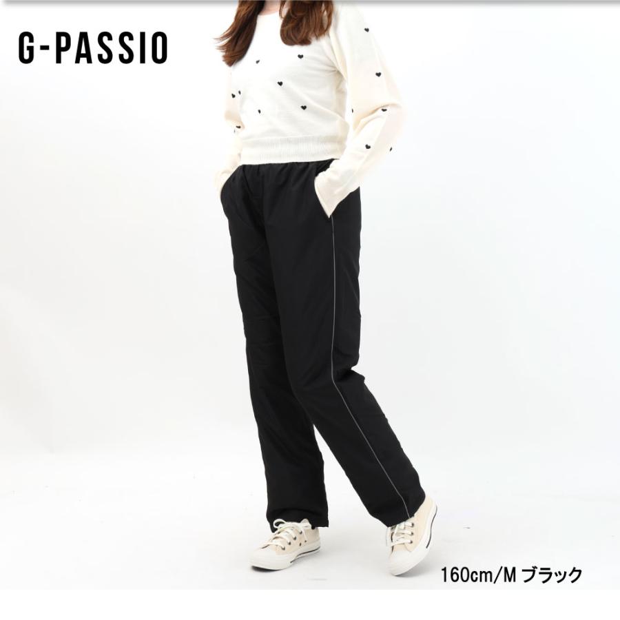 裏ボア パンツ ボトムス キャンプ ブラック カーキ ネイビー