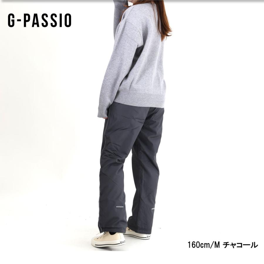 裏ボア パンツ ボトムス キャンプ ブラック カーキ ネイビー