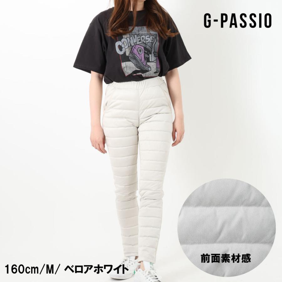 ダウンパンツ 防災 避難所 裏起毛 パンツ ボトムス レディース ミセス
