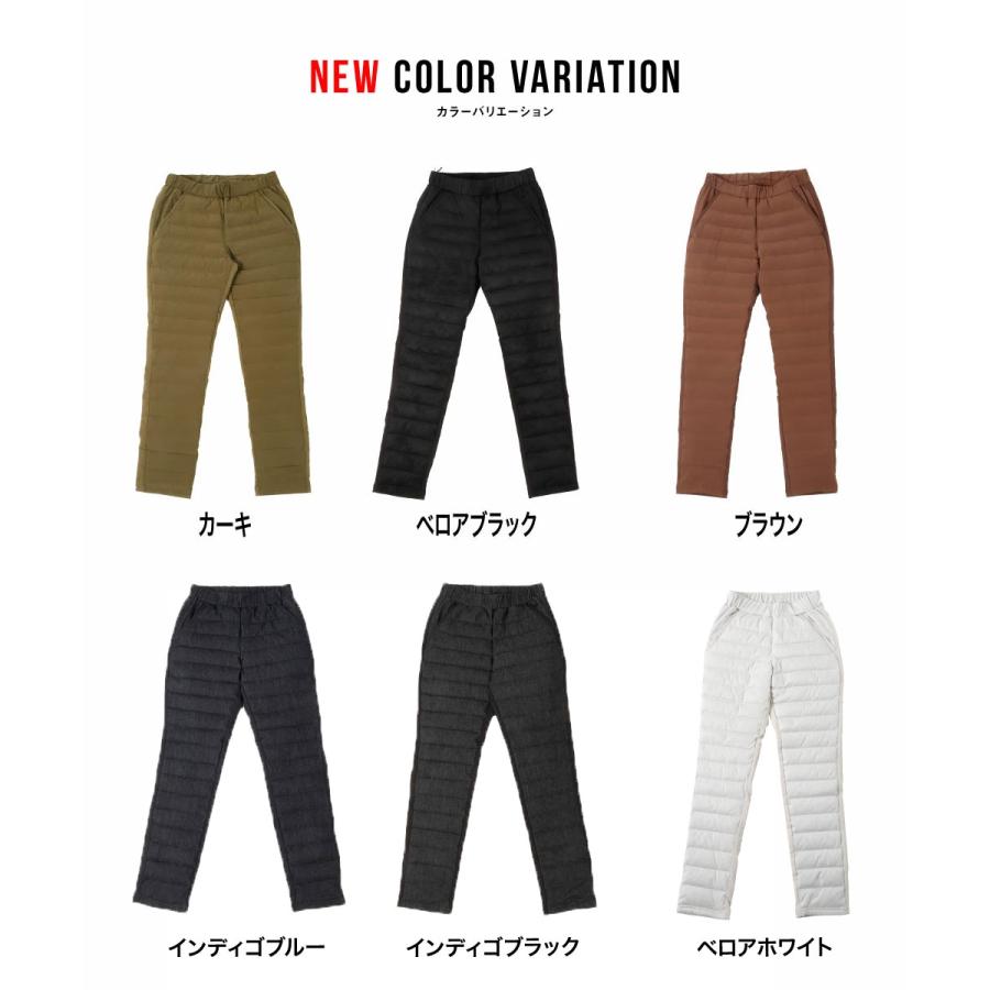 archivio ホワイト ダウンパンツ 38 ダウンパンツ 防災 避難所 裏起毛 パンツ ボトムス レディース ミセス