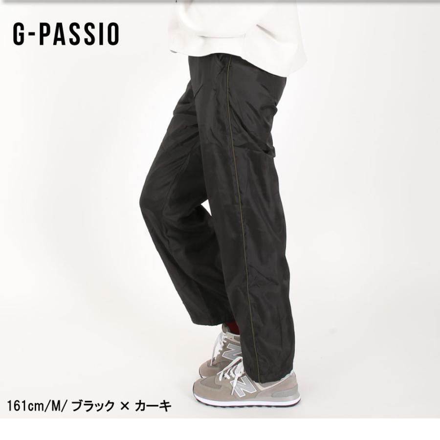裏フリース 裏起毛 パンツ ボトムス レディース ミセス シャカパン シャカシャカパンツ 防寒 フリース ウエストゴム ゆったり M L B0517 1326 3637 G Passio ジーパッシオ 通販 Yahoo ショッピング