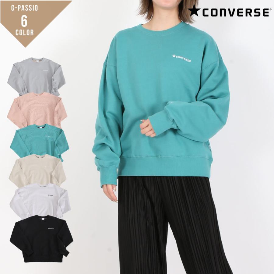 Converse コンバース 裏毛 トレーナー スウェット ブランド カジュアル レディース トップス 春 ファッション ロゴトレーナー ゆったり オーバーサイズ B0526 11 6800 G Passio ジーパッシオ 通販 Yahoo ショッピング