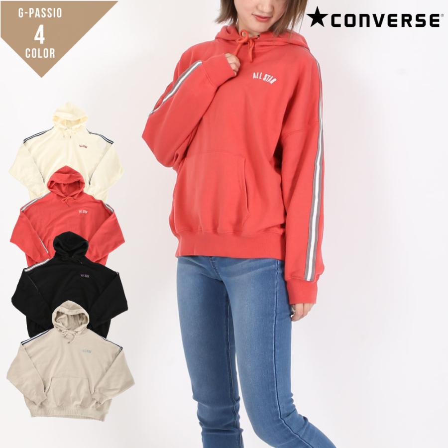 Converse コンバース 裏毛 トレーナー パーカー スウェット ライン ブランド カジュアル レディース トップス 春 ファッション ロゴトレーナー ゆったり B0528 11 6852 G Passio ジーパッシオ 通販 Yahoo ショッピング