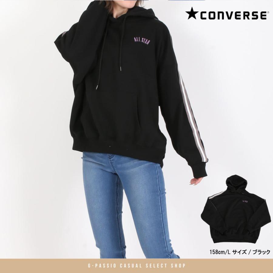 Converse コンバース 裏毛 トレーナー パーカー スウェット ライン ブランド カジュアル レディース トップス 春 ファッション ロゴトレーナー ゆったり B0528 11 6852 G Passio ジーパッシオ 通販 Yahoo ショッピング