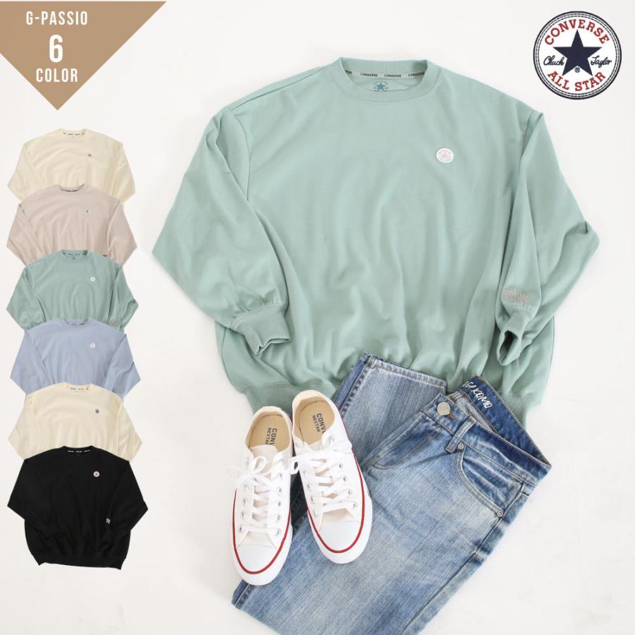 Converse コンバース 裏毛 トレーナー スウェット ブランド カジュアル レディース トップス 春 ファッション ロゴトレーナー B0531 11 6853 G Passio ジーパッシオ 通販 Yahoo ショッピング