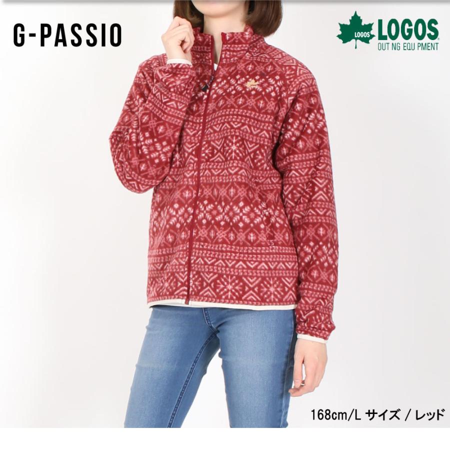 Logos ロゴス ジャケット フリース レディース フリースジャケット アウター ボア ブランド 人気 アウトドア キャンプ 上着 温かい 冬 B0533 9486 4652 G Passio ジーパッシオ 通販 Yahoo ショッピング