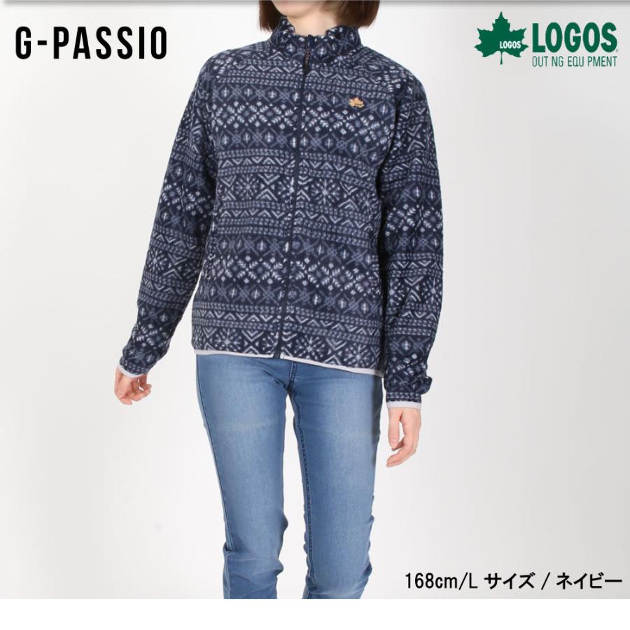 Logos ロゴス ジャケット フリース レディース フリースジャケット アウター ボア ブランド 人気 アウトドア キャンプ 上着 温かい 冬 B0533 9486 4652 G Passio ジーパッシオ 通販 Yahoo ショッピング