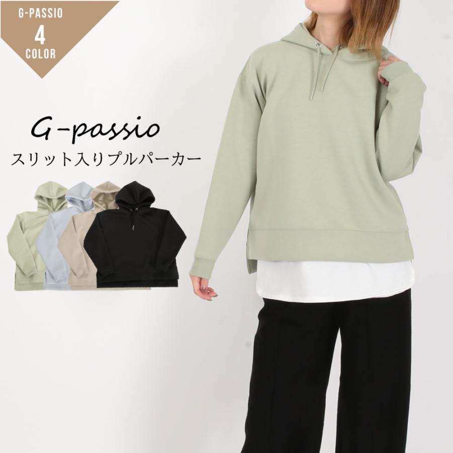 パーカー レディース トップス プルパーカー スウェット フード 春 おしゃれ 長袖 B0538 P1 513 G Passio ジーパッシオ 通販 Yahoo ショッピング