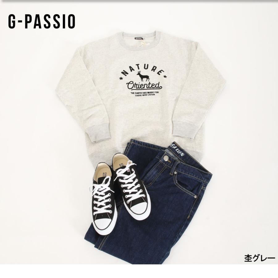 レディース トップス 裏起毛 トレーナー スウェット 人気 おしゃれ 丸首 長袖 防寒 無地 秋冬 B0549 04 0759 G Passio ジーパッシオ 通販 Yahoo ショッピング