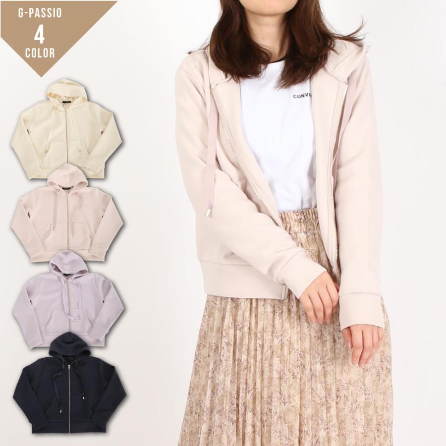 パーカー レディース トップス ジップパーカー ジップアップ 羽織り スウェット フード 春 おしゃれ 長袖 大人 上品 ミセス B0554 G Passio ジーパッシオ 通販 Yahoo ショッピング