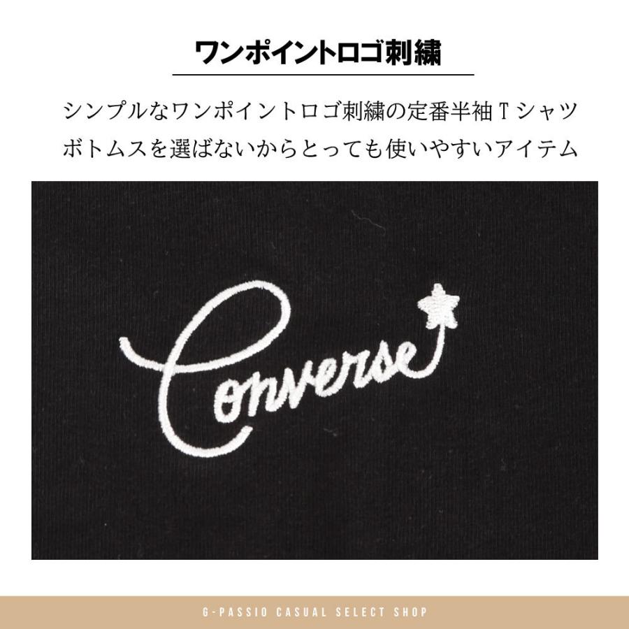 Converse コンバース レディース トップス Tシャツ 半袖tシャツ 半袖 丸首 ブランド カジュアル 春 ファッション ロゴt 綿 人気 おしゃれ B0564 12 7853 G Passio ジーパッシオ 通販 Yahoo ショッピング
