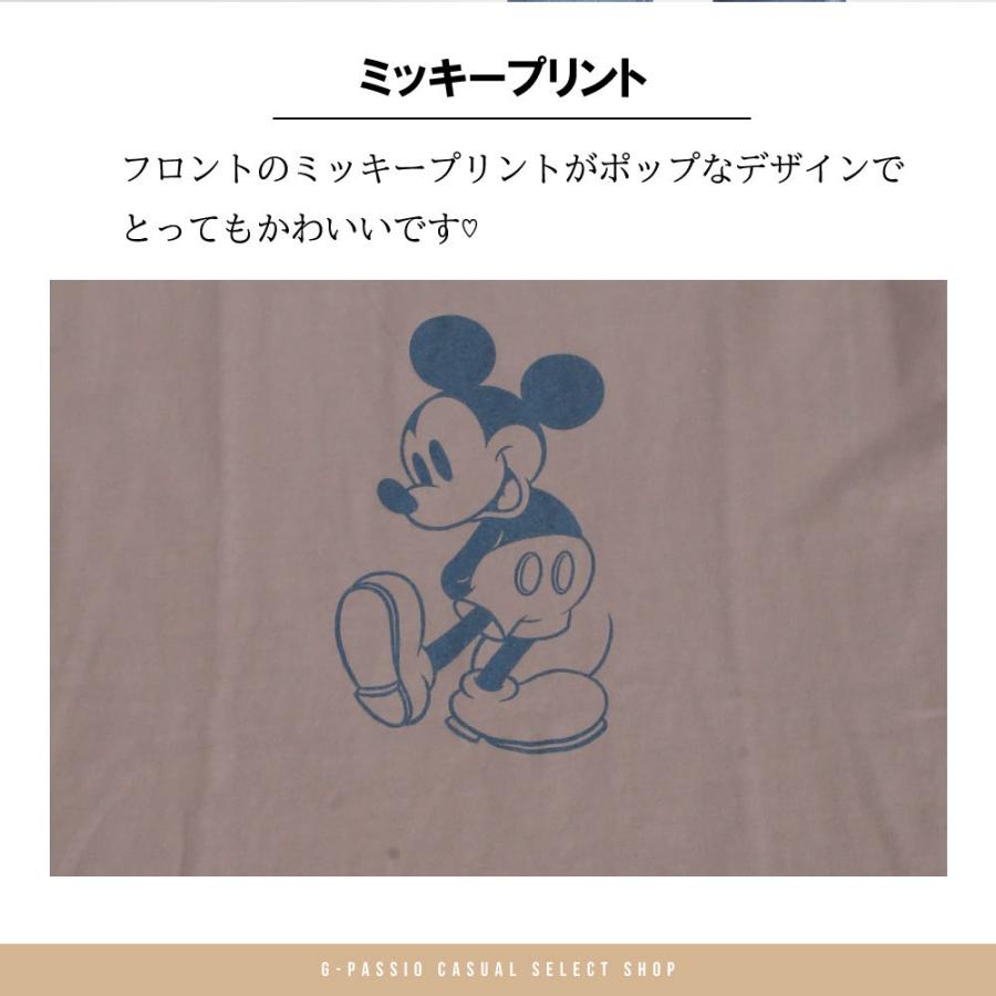 ディズニー ミッキー レディース トップス Tシャツ 半袖tシャツ 半袖 丸首 ブランド カジュアル 春 ファッション ロゴt 綿 コットン 人気 おしゃれ B0569 12 3626 G Passio ジーパッシオ 通販 Yahoo ショッピング