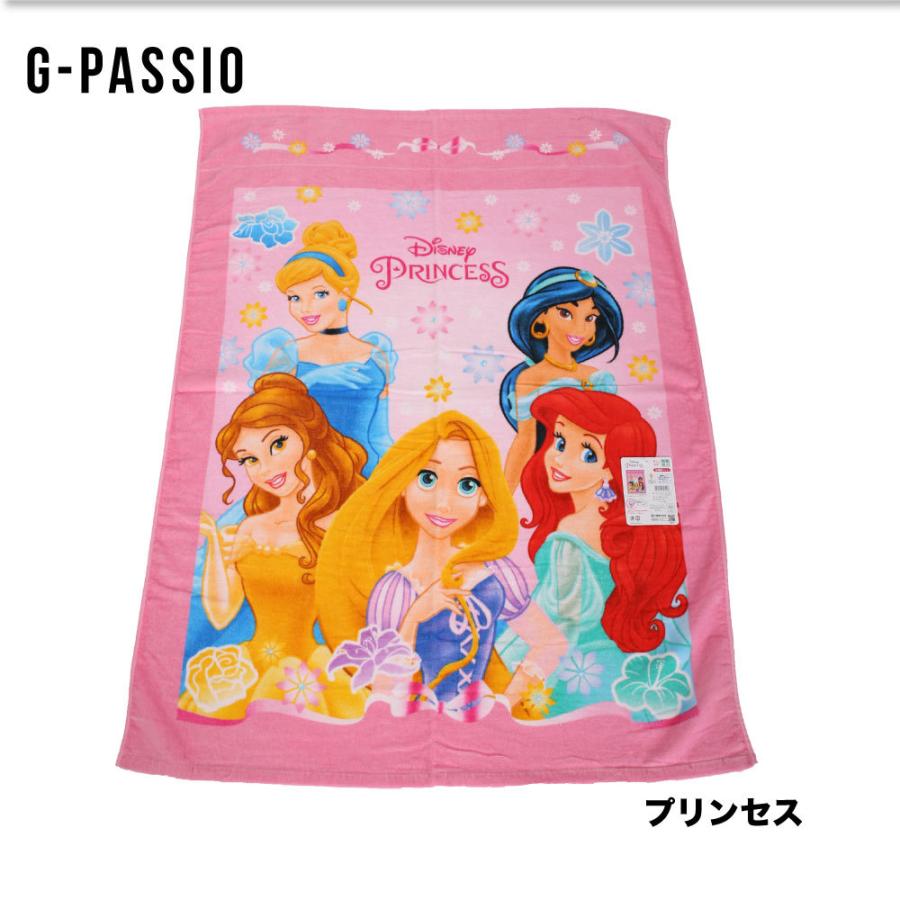 お昼寝ケット タオルケット ブランケット ベビー キッズ こども 保育園 保育所 入園祝い 綿100 キャラクター ディズニー タオル 85 115 B0570 251 1800 51 G Passio ジーパッシオ 通販 Yahoo ショッピング