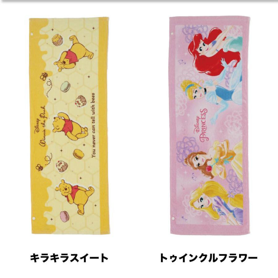 ジュニアバスタオル スポーツタオル ベビー キッズ こども 保育園 保育