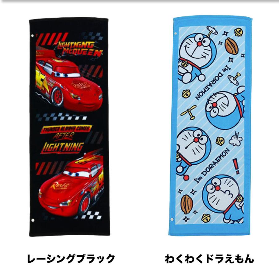 ジュニアバスタオル スポーツタオル ベビー キッズ こども 保育園 保育