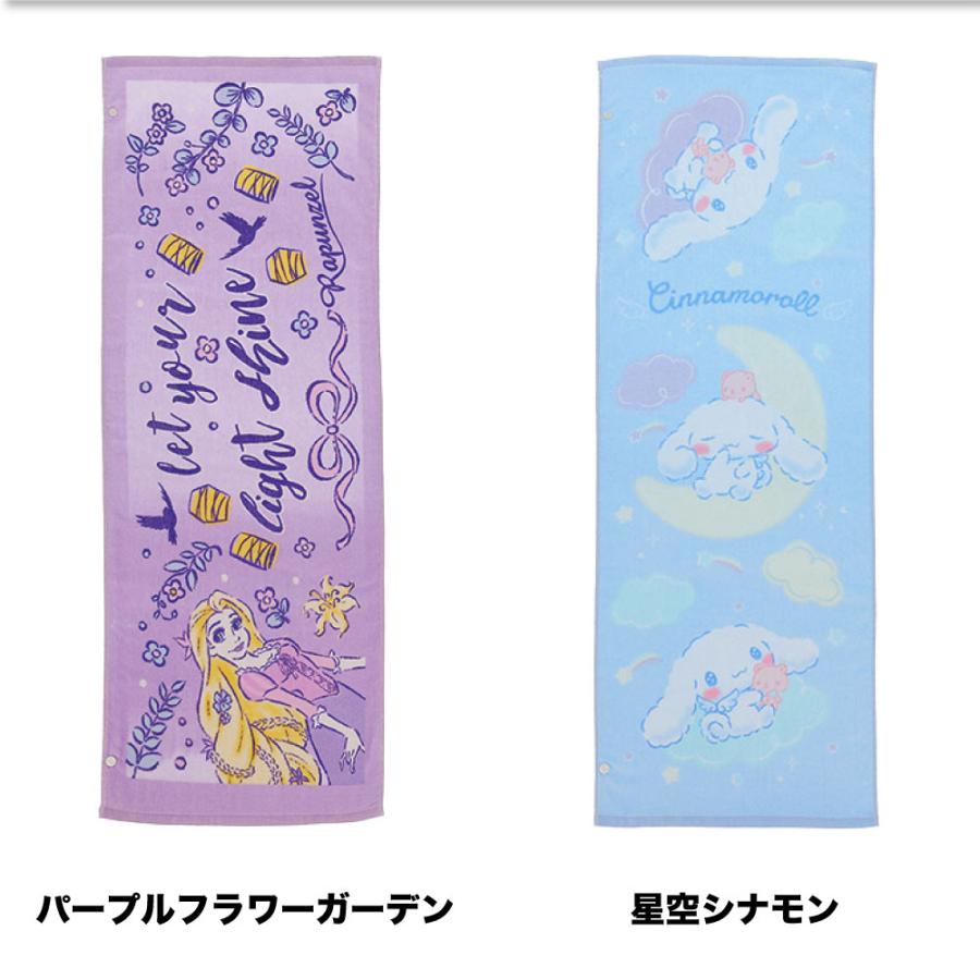 ジュニアバスタオル スポーツタオル ベビー キッズ こども 保育園 保育