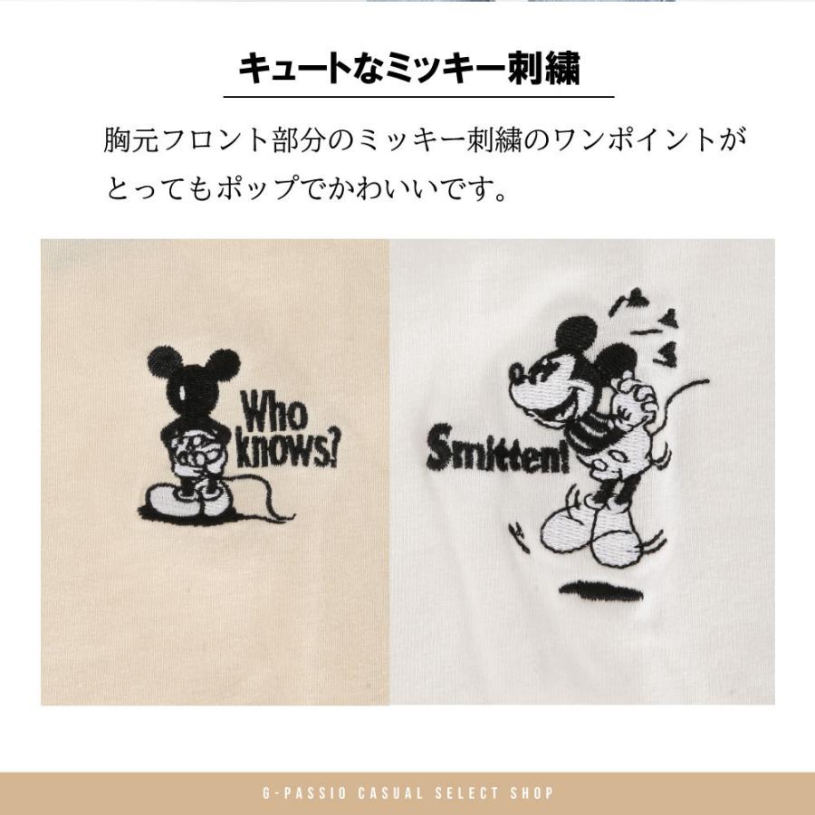 ディズニー ミッキー レディース トップス Tシャツ 半袖tシャツ 半袖 丸首 ブランド カジュアル 春 ファッション ロゴt 綿 コットン 人気 おしゃれ B0579 12 3609 G Passio ジーパッシオ 通販 Yahoo ショッピング