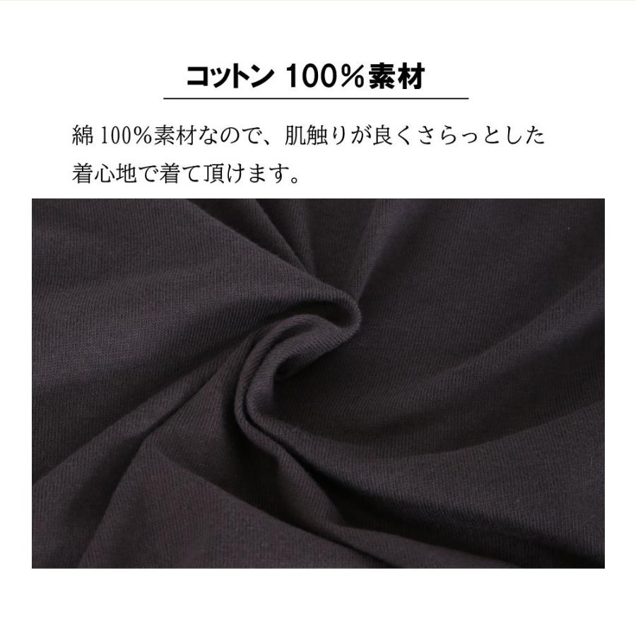 ディズニー ミッキー レディース トップス Tシャツ 半袖tシャツ 半袖 丸首 ブランド カジュアル 春 ファッション ロゴt 綿 コットン 人気 おしゃれ B0579 12 3609 G Passio ジーパッシオ 通販 Yahoo ショッピング