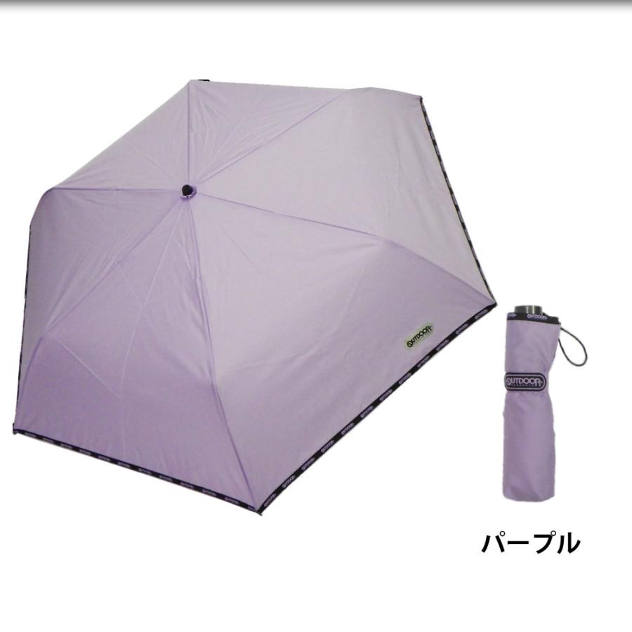 OUTDOOR アウトドア 折りたたみ傘 55cm 軽量 折り畳み傘 子供用 キッズ メンズ レディース 人気 ブランド かわいい レイングッズ｜g-passio｜08