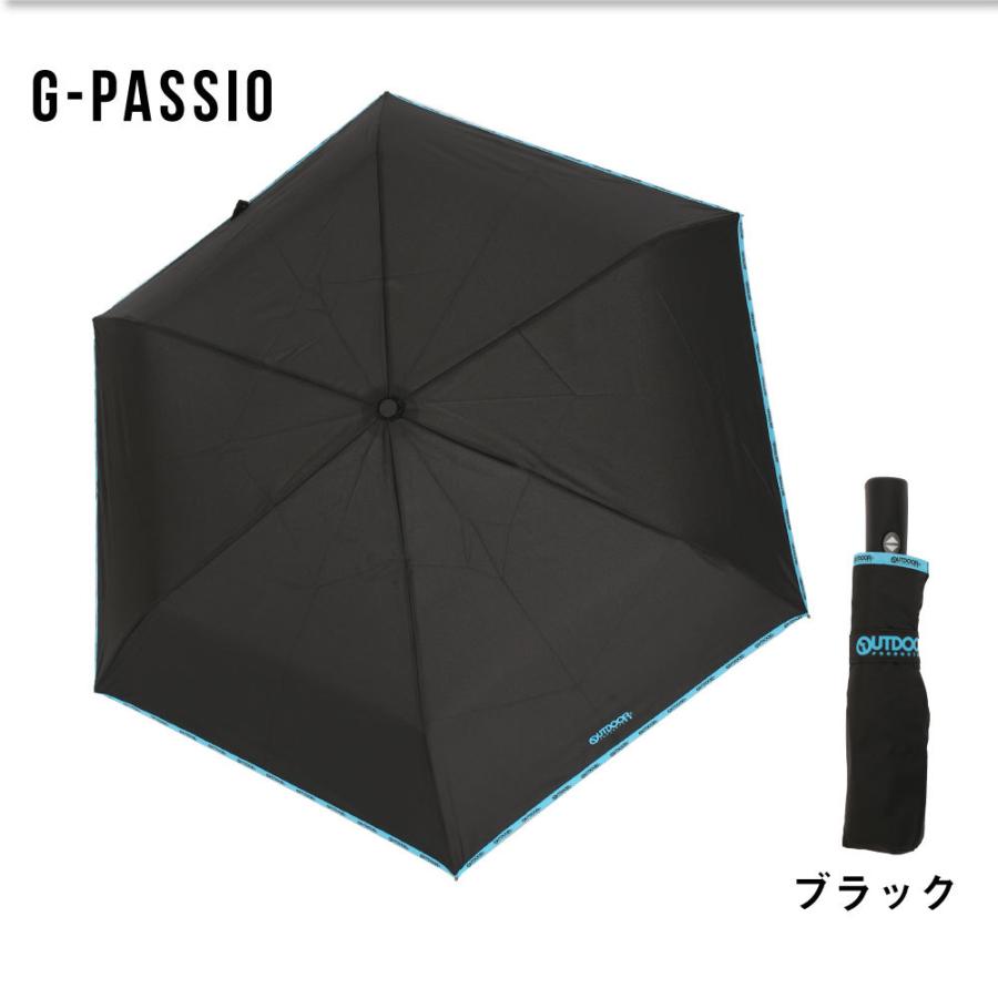 Outdoor アウトドア 自動開閉 折りたたみ傘 54cm 軽量 折り畳み傘 子供用 キッズ メンズ レディース 人気 ブランド かわいい レイングッズ B0587 G Passio ジーパッシオ 通販 Yahoo ショッピング