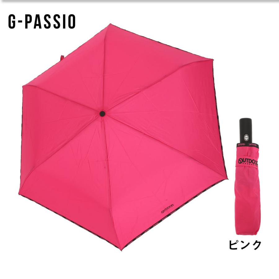 Outdoor アウトドア 自動開閉 折りたたみ傘 54cm 軽量 折り畳み傘 子供用 キッズ メンズ レディース 人気 ブランド かわいい レイングッズ B0587 G Passio ジーパッシオ 通販 Yahoo ショッピング