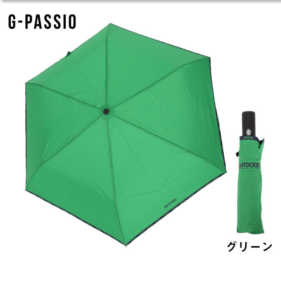 Outdoor アウトドア 自動開閉 折りたたみ傘 54cm 軽量 折り畳み傘 子供用 キッズ メンズ レディース 人気 ブランド かわいい レイングッズ B0587 G Passio ジーパッシオ 通販 Yahoo ショッピング