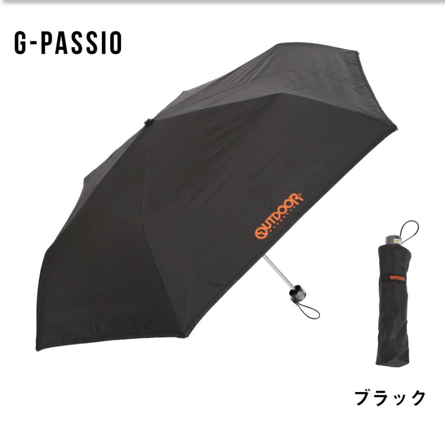 Outdoor アウトドア 折りたたみ傘 58cm 雨晴兼用 折り畳み傘 通勤 通学 紳士 メンズ レディース Uvカット 日傘 人気 ブランド かわいい レイングッズ B05 G Passio ジーパッシオ 通販 Yahoo ショッピング