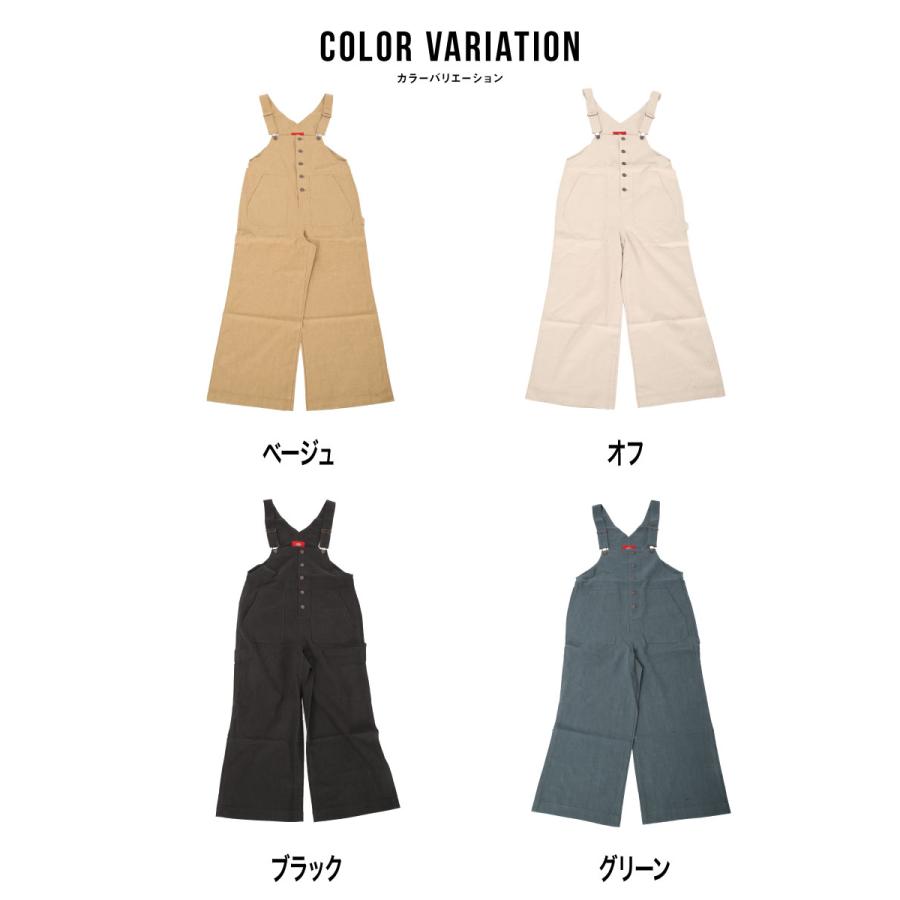 Dickies ディッキーズ オーバーオール サロペット オールインワン