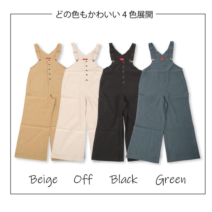 Dickies ディッキーズ オーバーオール サロペット