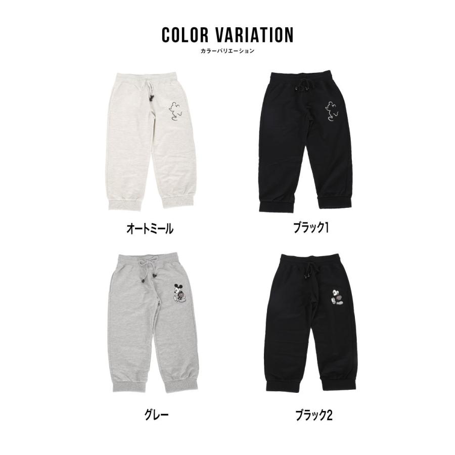 レディース スウェットパンツ ジョガーパンツ 七分丈 ルームウェア 部屋着 パジャマ ミッキー ディズニー キャラクター ダンス 運動 B0598 12 3406 G Passio ジーパッシオ 通販 Yahoo ショッピング