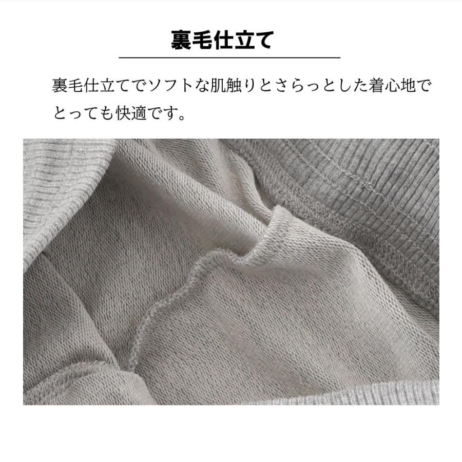 レディース スウェットパンツ ジョガーパンツ 七分丈 ルームウェア 部屋着 パジャマ ミッキー ディズニー キャラクター ダンス 運動 B0598 12 3406 G Passio ジーパッシオ 通販 Yahoo ショッピング