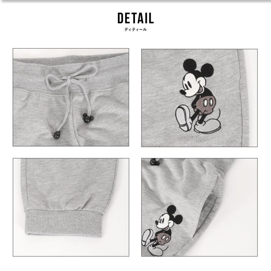 レディース スウェットパンツ ジョガーパンツ 七分丈 ルームウェア 部屋着 パジャマ ミッキー ディズニー キャラクター ダンス 運動 B0598 12 3406 G Passio ジーパッシオ 通販 Yahoo ショッピング