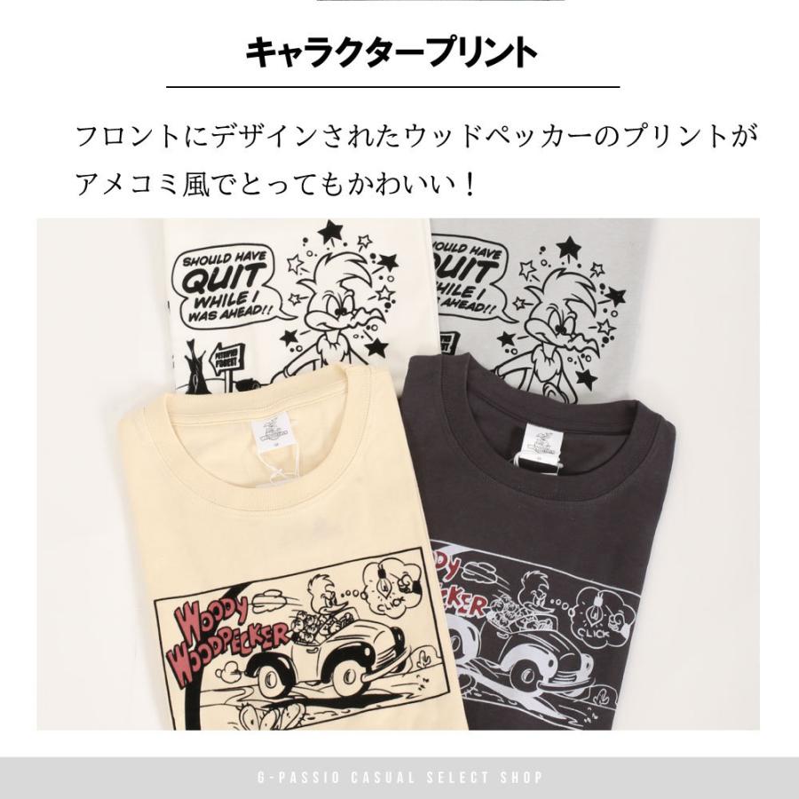 ウッディーウッドペッカー レディース トップス Tシャツ ユニバーサル アメコミ キャラクター 半袖 綿 キャラクター 丸首 春 夏 B0625 12 3730 G Passio ジーパッシオ 通販 Yahoo ショッピング