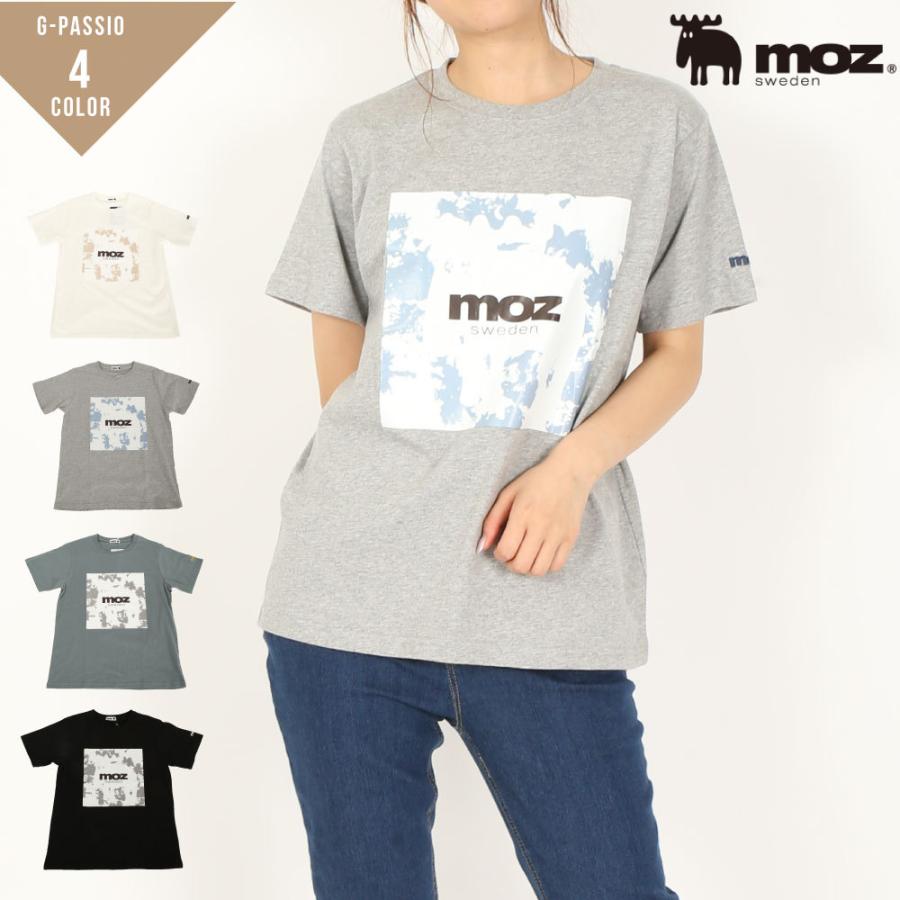 レディース トップス Moz Moz モズ Tシャツ 半袖 スウェーデン ブランド 人気 おしゃれ 春 夏 綿 B0650 G Passio ジーパッシオ 通販 Yahoo ショッピング