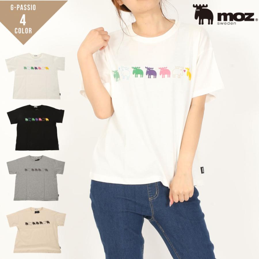 レディース トップス Moz Moz モズ Tシャツ 半袖 スウェーデン ブランド 人気 おしゃれ 春 夏 綿 B0653 142 G Passio ジーパッシオ 通販 Yahoo ショッピング