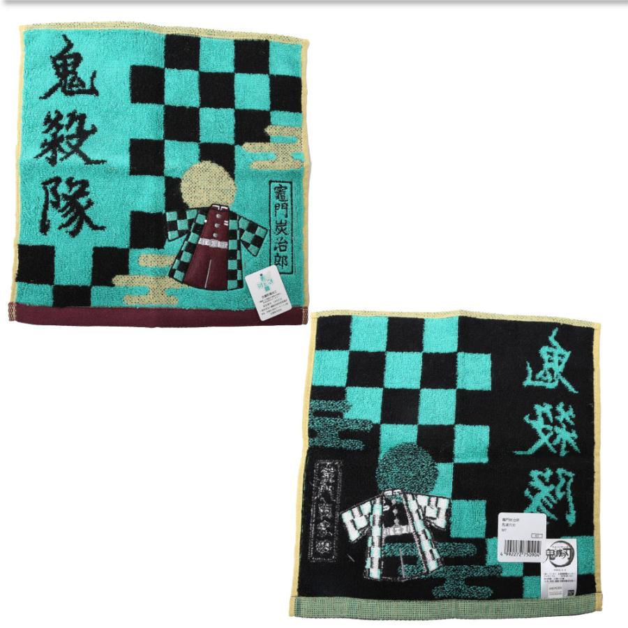 ミニタオル ハンカチ 鬼滅の刃 炭治郎 禰豆子 善逸 煉獄杏寿郎