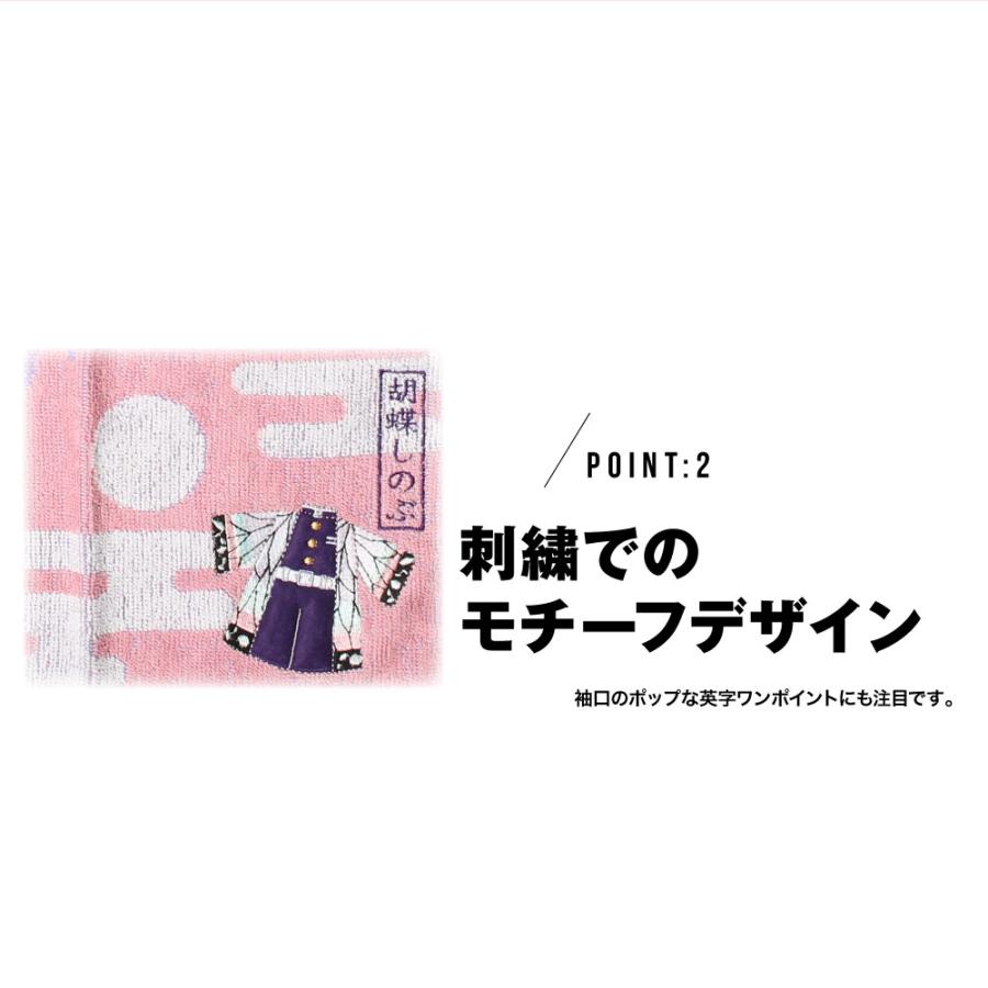 ゆうパケット2】フェイスタオル 鬼滅の刃 抗菌防臭加工 炭治郎 善逸