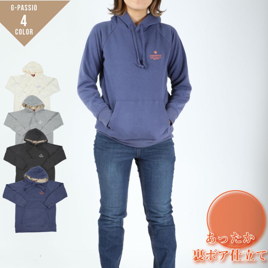 トップス 安心の関税送料込み パーカー レディース コンバース Converse おしゃれ 裏ボア あったか Ha5dtoirzd Www Shahjahanmosque Org Uk