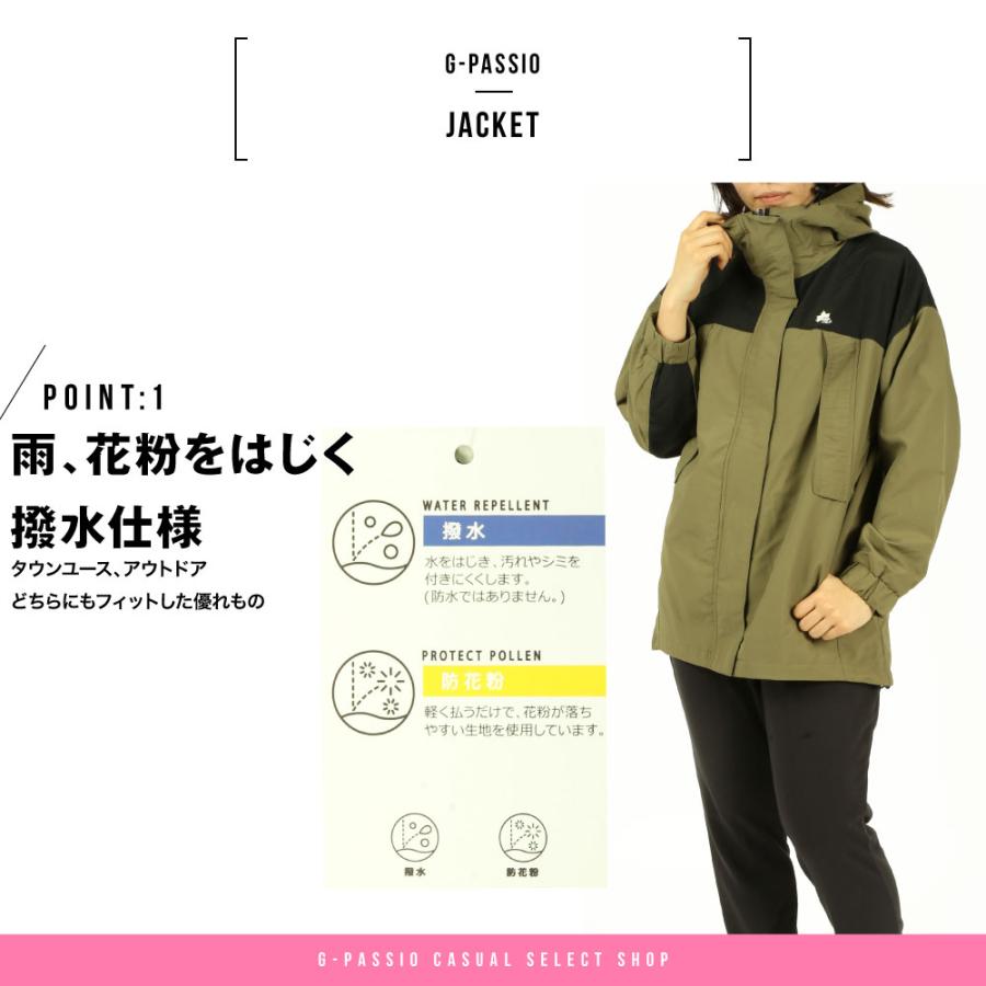 マウンテンパーカー パーカー レディース メンズ ロゴス LOGOS マウンテンパーカー パーカー レディース メンズ ロゴス LOGOS