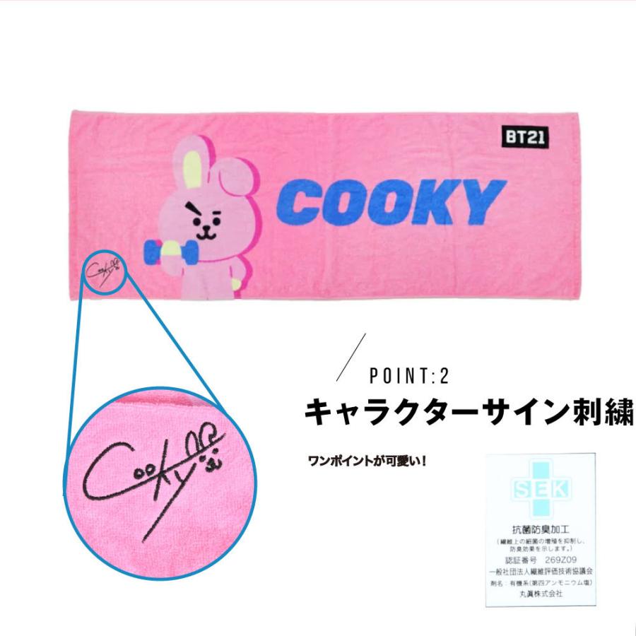 Bts Bt21 サインの商品一覧 通販 Yahoo ショッピング